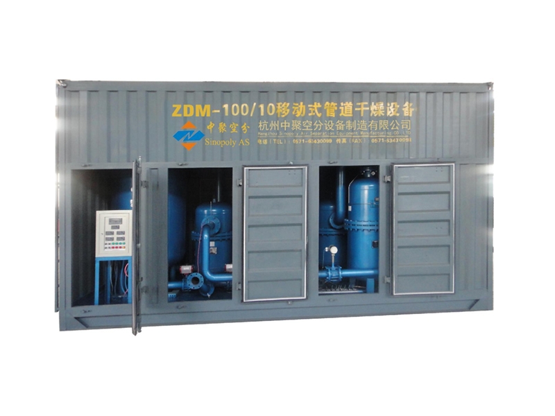 ZDM移动式管道专用压缩空气干燥机